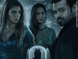 Rosh poster