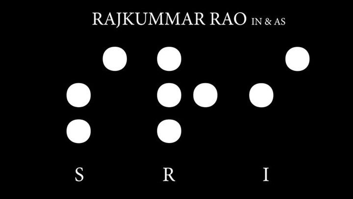 ‘SRI’ Movie Announcement | Rajkummar Rao | Tushar Hiranandani