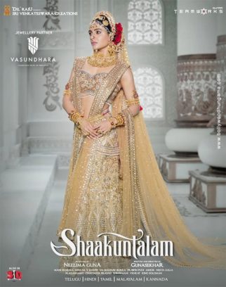 Shaakuntalam