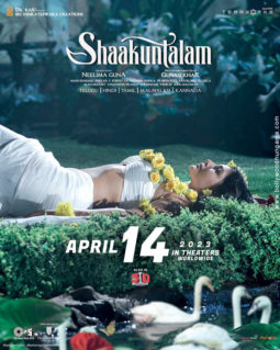 First Look Of The Movie Shaakuntalam