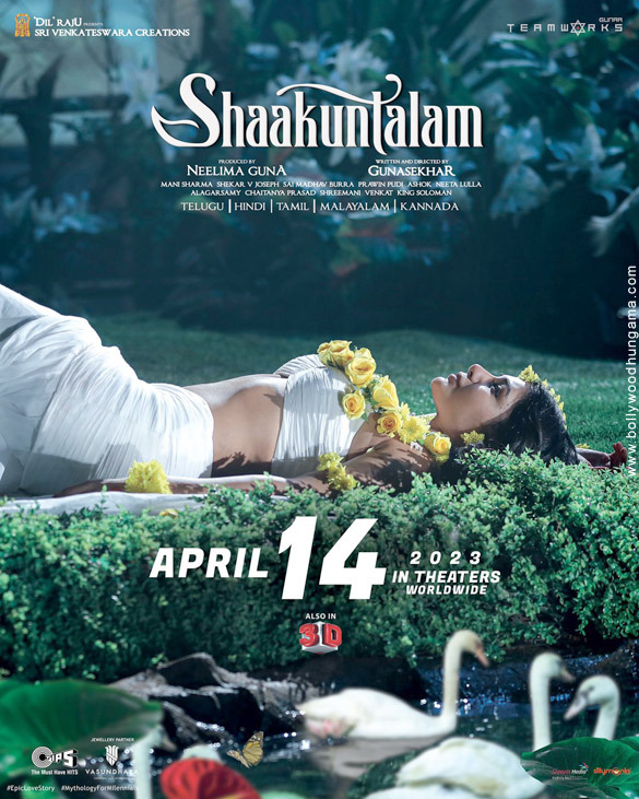 shaakuntalam 11