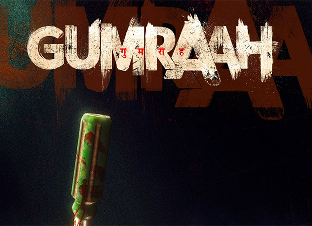 Aditya Roy Kapur and Mrunal Thakur unveil first poster of Gumraah instead of the teaser leaving fans surprised