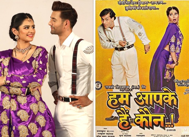 Agnisakshi leads Satvik and Jeevika aka Aashay Mishra and Shivika Pathak recreate Hum Aapke Hain Koun song on the show