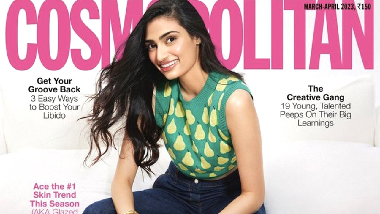 Athiya Shetty keeps it up with her love for street style on the cover of Cosmopolitan India : Bollywood News