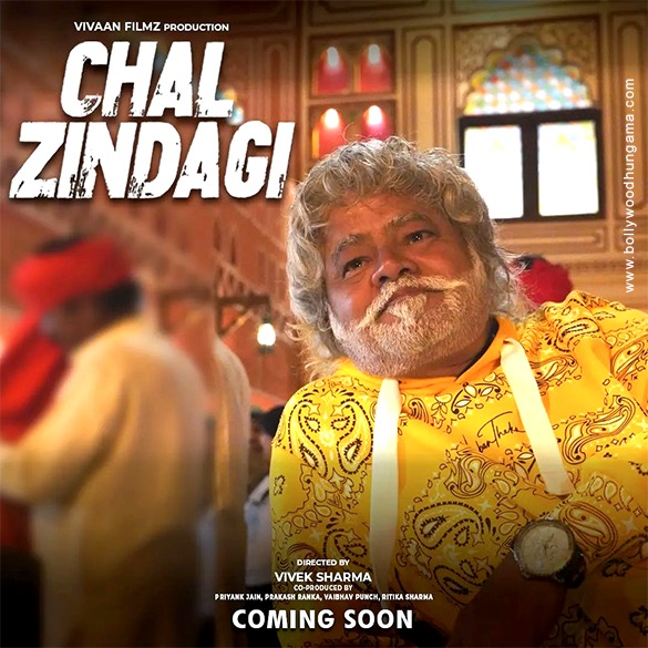 chal zindagi 5