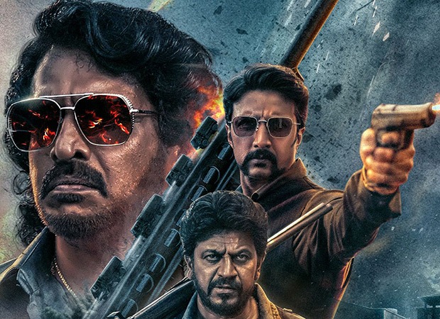 Kabzaa, starring Upendra, Kichcha Sudeepa, and Shriya Saran, to stream on Prime Video : Bollywood News