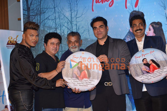 photos arbaaz khan ali asgar and others at the grand launch of s shubhams music video tumse pyaar hai 3