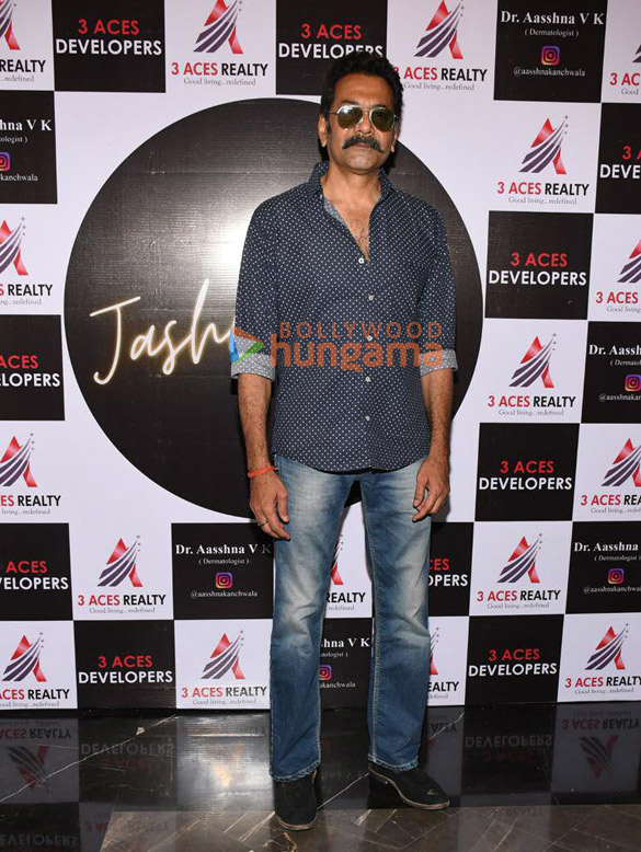 photos celebs attend babubhai kanchwala and dr aasshna kanchwalas eid festival 9