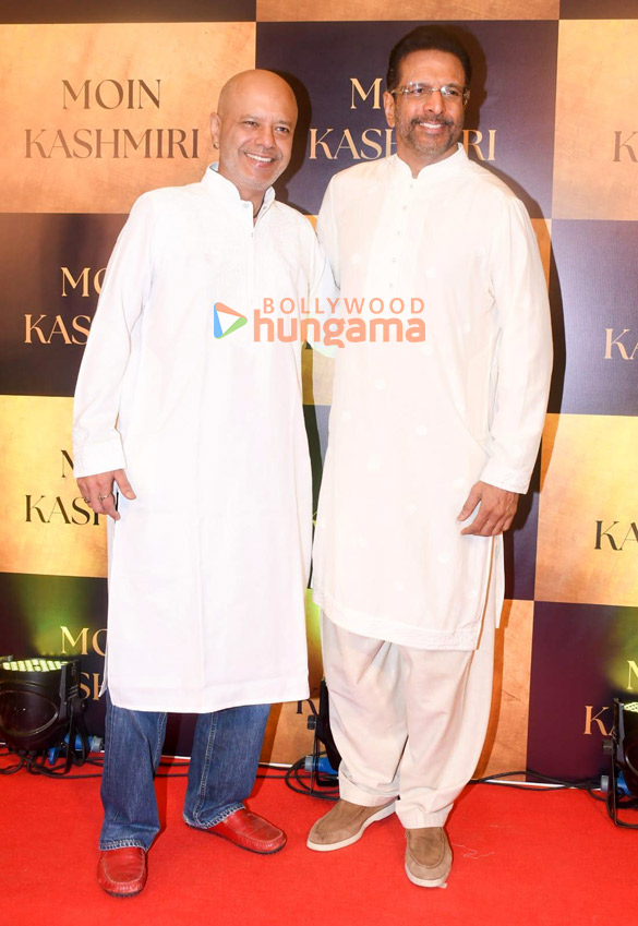 photos celebs snapped at moin kashmiris iftaar party 2