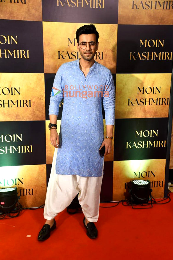 photos celebs snapped at moin kashmiris iftaar party 6