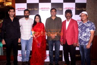 Photos: Rumi Jaffery & Rakesh Bedi launch Sufi song ‘Imam-e-Hind’ by Dolly Tomar & Rajneesh Dubey