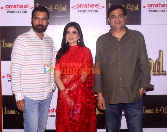 photos rumi jaffery rakesh bedi launch sufi song imam e hind by dolly tomar rajneesh dubey 5