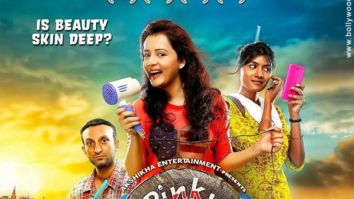 Pinky Beauty Parlour