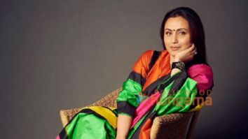 Rani Mukerji