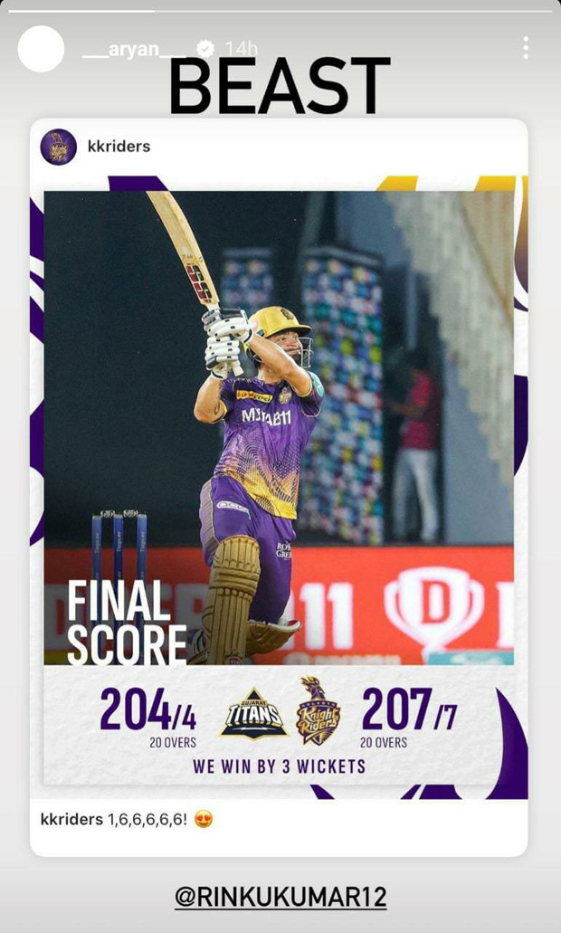 Shah Rukh Khan, Suhana Khan, Aryan Khan, Ranveer Singh hail Kolkata Knight Riders’ Rinku Singh’s five successive sixes against Gujarat Titans in thrilling IPL match Shah Rukh Khan, Suhana Khan, Aryan Khan, Ranveer Singh hail Kolkata Knight Riders’ Rinku Singh’s five successive sixes against Gujarat Titans in thrilling IPL match