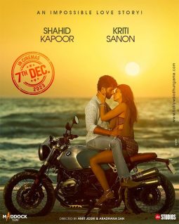 Teri Baaton Mein Aisa Uljha Jiya