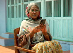 Sir Madam Sarpanch