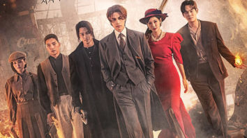 Tale Of The Nine-Tailed 1938: Lee Dong Wook, Kim So Yeon, Kim Bum and more embark on mythical adventure; see new poster