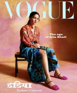 Alia Bhatt On The Cover Of Vogue