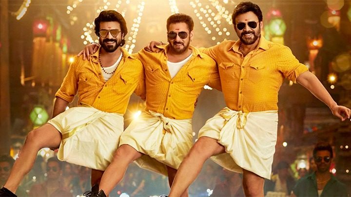 Yentamma – Kisi Ka Bhai Kisi Ki Jaan | Salman Khan, Pooja Hegde, Venkatesh, Ram Charan Yentamma – Kisi Ka Bhai Kisi Ki Jaan | Salman Khan, Pooja Hegde, Venkatesh, Ram Charan