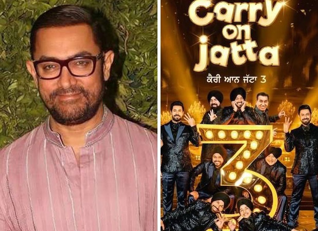Aamir Khan to launch trailer of Punjabi movie Carry On Jatta 3, starring Gippy Grewal, Sonam Bajwa : Bollywood News – Bollywood Hungama