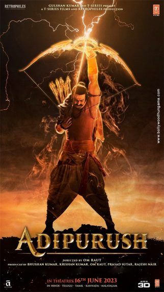 Adipurush