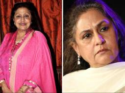 EXCLUSIVE: Veteran actress Bindu claims Filmfare denied her an award despite securing highest votes for Do Raaste; says, “But they gave Jaya Bachchan an award for Guddi”