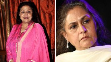 EXCLUSIVE: Veteran actress Bindu claims Filmfare denied her an award despite securing highest votes for Do Raaste; says, “But they gave Jaya Bachchan an award for Guddi”