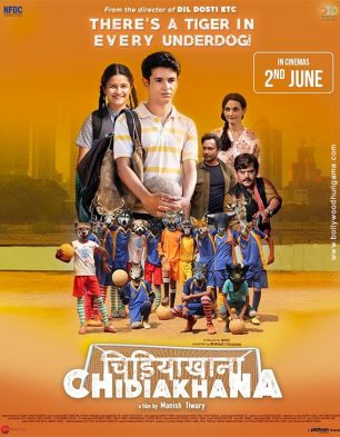 Reviews: Viruddh Family Comes First - IMDb