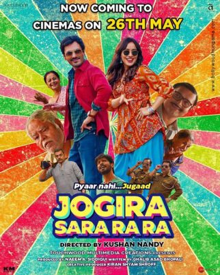 First Look Of The Movie Jogira Sara Ra Ra