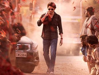 Mahesh Babu starrer SSMB28 to get its title on May 31 Mahesh Babu starrer SSMB28 to get its title on May 31