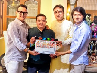 Main Atal Hoon