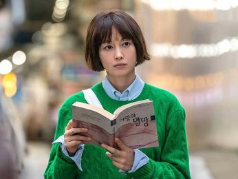 One Day Off Mid-Season Review: Lee Na Young escapes from ordinary hustling days to find peace, friendships, and love