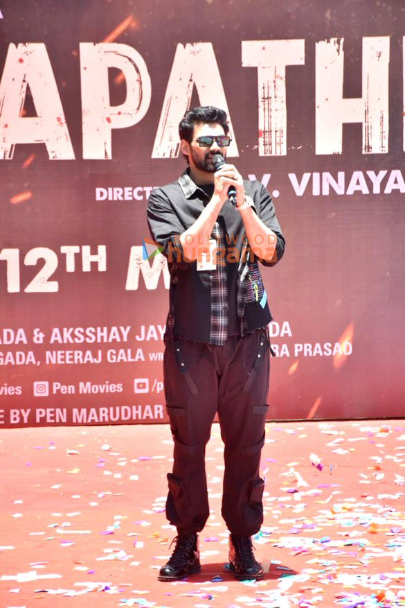 Photos: Bellamkonda Sreenivas snapped at the trailer launch of Chatrapathi | Parties & Events