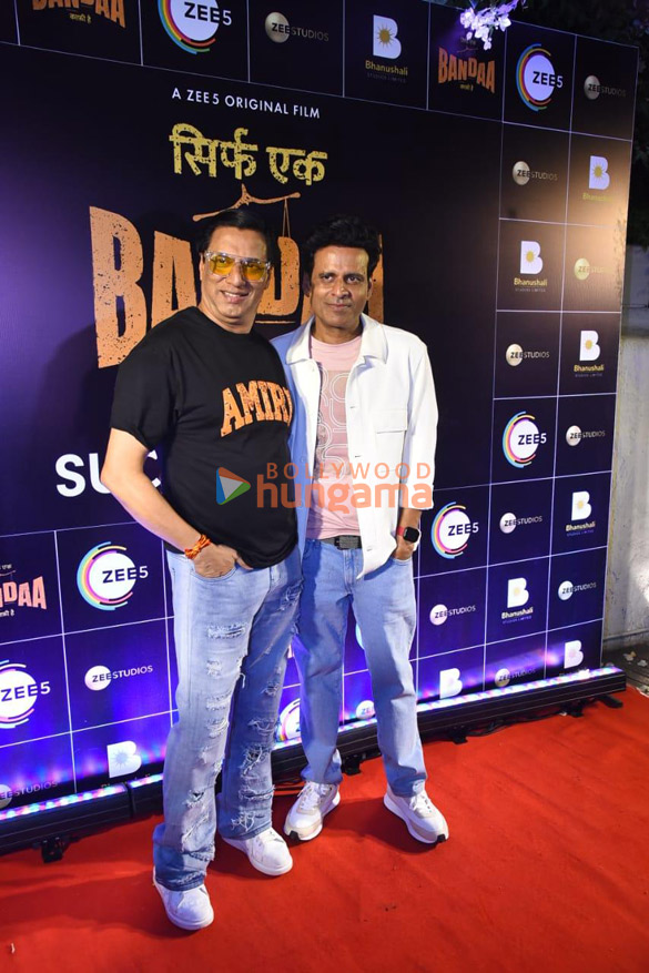 photos celebs attend bandaa success party 13