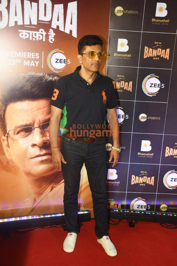 photos celebs grace the premiere of bandaa 16
