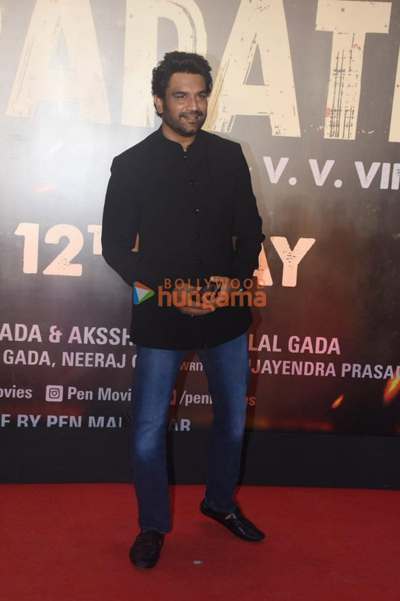 photos celebs grace the premiere of chatrapathi 898 7
