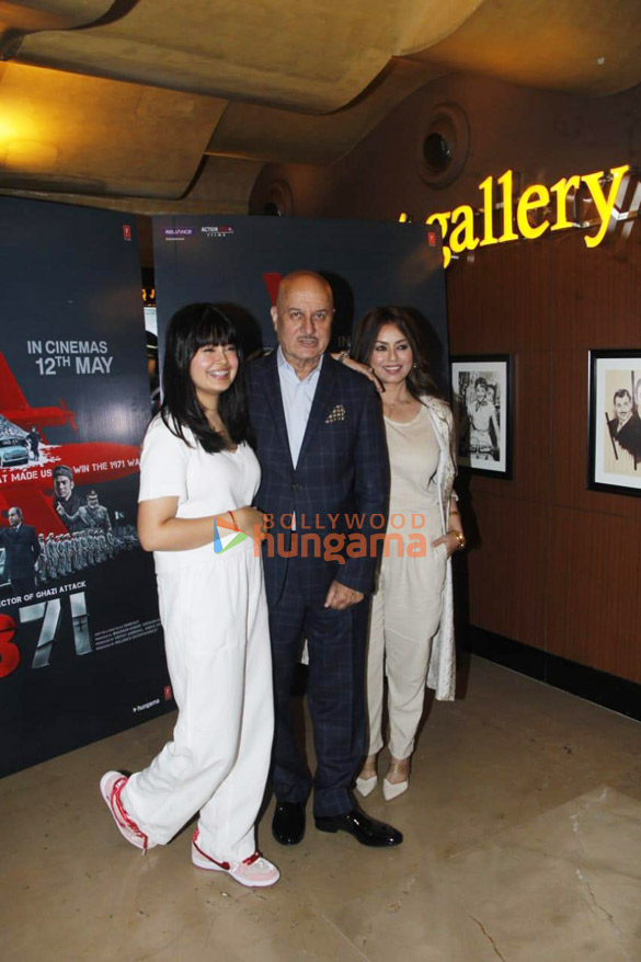photos celebs grace the premiere of ib 71 3