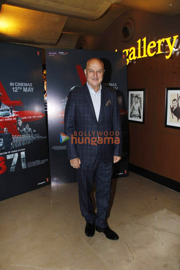 photos celebs grace the premiere of ib 71 4