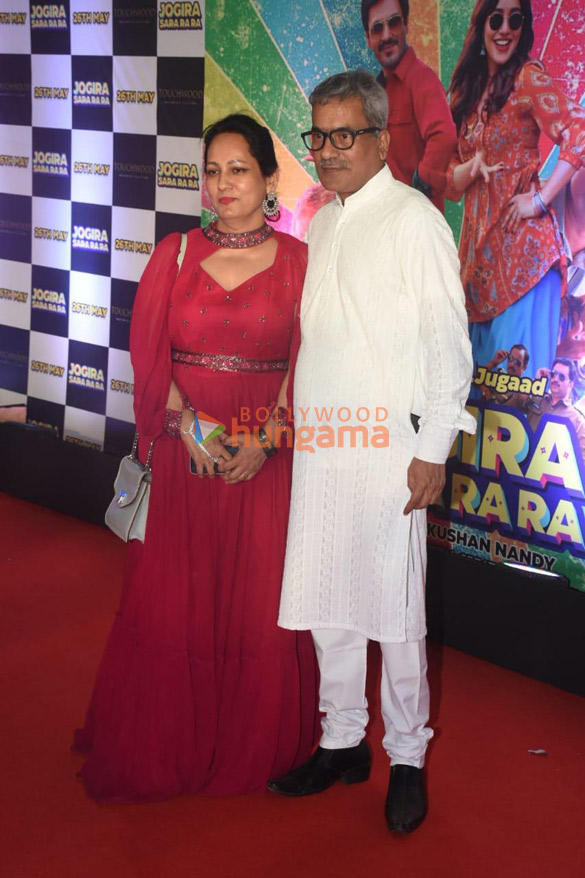 photos celebs grace the premiere of jogira sara ra ra 80 1