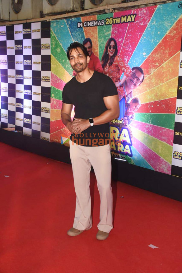 photos celebs grace the premiere of jogira sara ra ra 80 8