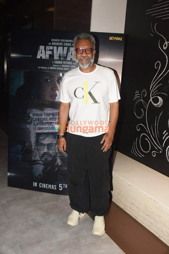 photos celebs grace the special screening of film afwaah 1
