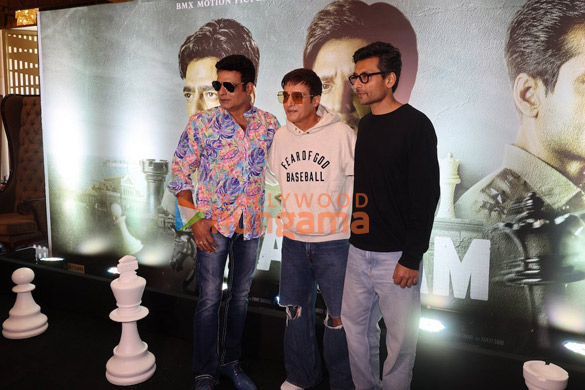 photos celebs grace the trailer launch of aazam rise of a new don 2