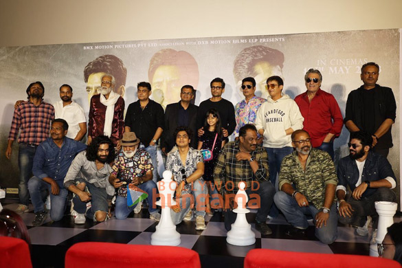 photos celebs grace the trailer launch of aazam rise of a new don 5