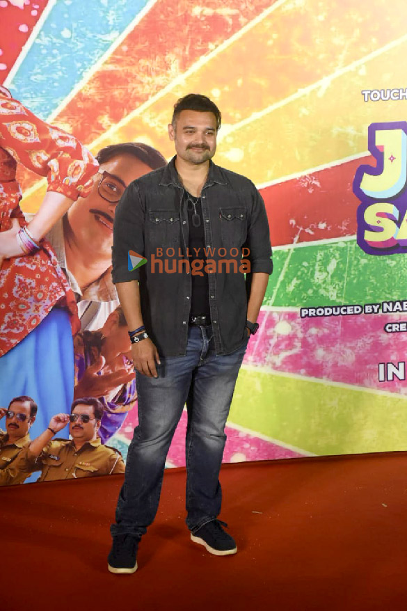 photos celebs grace the trailer launch of jogira sara ra ra 5