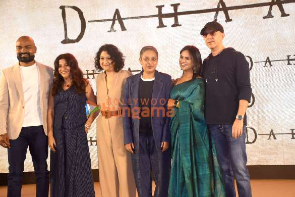 photos celebs grace the trailer launch of web series dahaad1 3