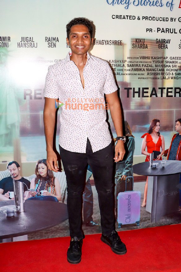 photos celebs spotted at the premiere of nri wives grey stories of love vs desires 7