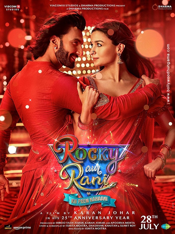 rocky aur rani kii prem kahaani 5