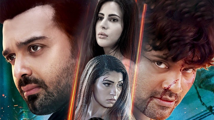 Rosh | Official Trailer | Mimoh Chakraborty, Yash Raj, Nikita Soni, Alina Rai