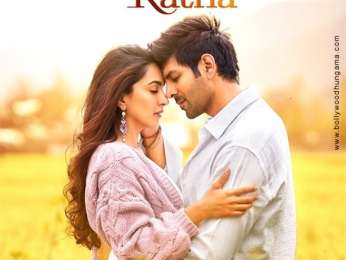 Satyaprem Ki Katha